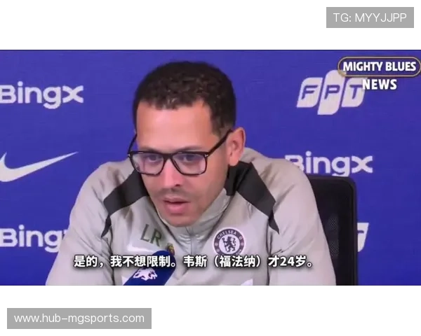 罗塞尼尔重塑蓝军防守反击,客场韧性不足成切尔西最大隐患